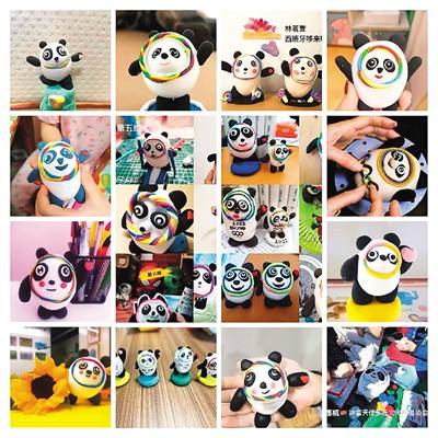 大熊猫“香香”家族生日会在东京举办